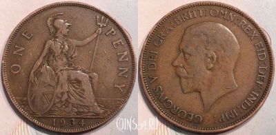 Великобритания 1 пенни 1934 года, KM# 838, 133-020
