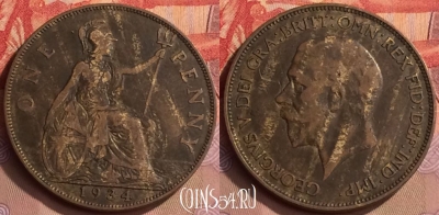 Великобритания 1 пенни 1934 года, KM# 838, 445-020