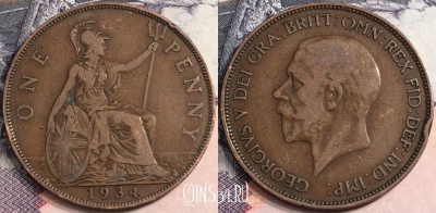 Великобритания 1 пенни 1934 года, KM# 838, a107-111
