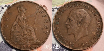 Великобритания 1 пенни 1935 года, KM# 838, 133-014