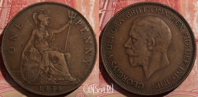 Великобритания 1 пенни 1935 года, KM# 838, 211-018