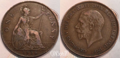Великобритания 1 пенни 1936 года, KM# 838, 132-098