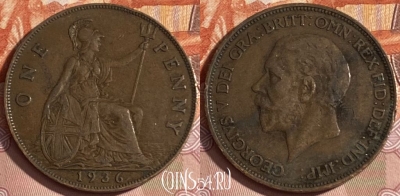 Великобритания 1 пенни 1936 года, KM# 838, 171r-044 ♛