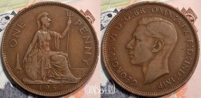 Великобритания 1 пенни 1937 года, KM# 845, 132-012
