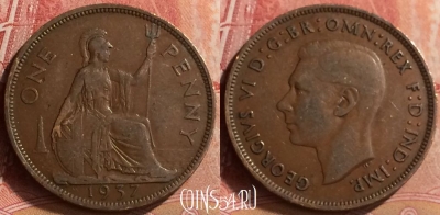 Великобритания 1 пенни 1937 года, KM# 845, 151m-044 ♛