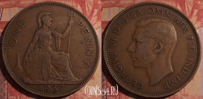 Великобритания 1 пенни 1937 года, KM# 845, 164a-132