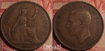 Великобритания 1 пенни 1937 года, KM# 845, 164a-136
