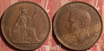 Великобритания 1 пенни 1937 года, KM# 845, 406-068 ♛
