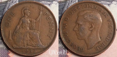 Великобритания 1 пенни 1937 года, KM# 845, a075-044