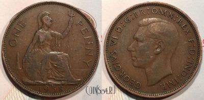 Великобритания 1 пенни 1938 года, KM# 845, 128-018
