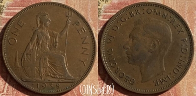 Великобритания 1 пенни 1938 года, KM# 845, 159p-111 ♛