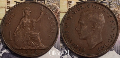 Великобритания 1 пенни 1938 года, KM# 845, 239-132 ♛