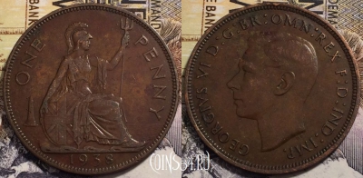 Великобритания 1 пенни 1938 года, KM# 845, 239-134 ♛