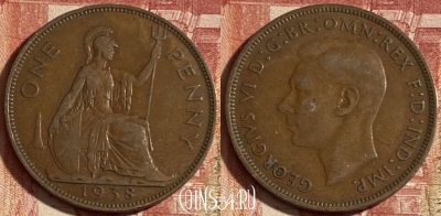 Великобритания 1 пенни 1938 года, KM# 845, 245p-016 ♛