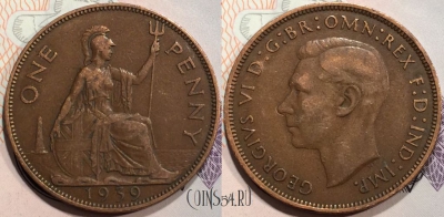 Великобритания 1 пенни 1939 года, KM# 845, 128-022