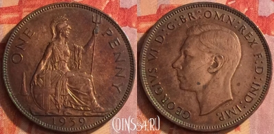 Великобритания 1 пенни 1939 года, KM# 845, 151o-120
