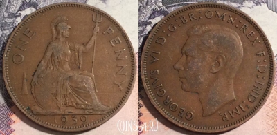 Великобритания 1 пенни 1939 года, KM# 845, 174-114