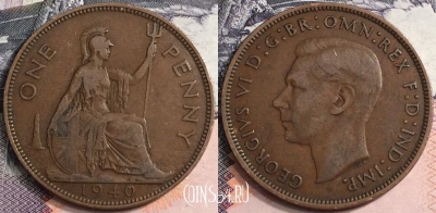Великобритания 1 пенни 1940 года, KM# 845, a085-136