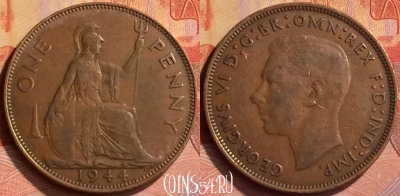 Великобритания 1 пенни 1944 года, KM# 845, 265n-060