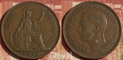 Великобритания 1 пенни 1945 года, KM# 845, 244p-192 ♛