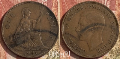 Великобритания 1 пенни 1946 года, KM# 845, 062p-129