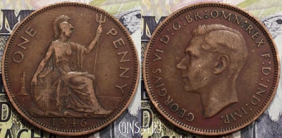 Великобритания 1 пенни 1946 года, KM# 845, 132-101