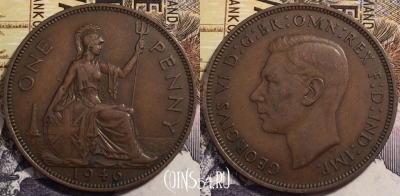 Великобритания 1 пенни 1946 года, KM# 845, 239-126