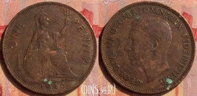 Великобритания 1 пенни 1946 года, KM# 845, 405-108