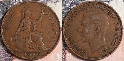 Великобритания 1 пенни 1946 года, KM# 845, a085-099