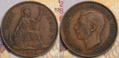 Великобритания 1 пенни 1947 года, KM# 845, 132-030
