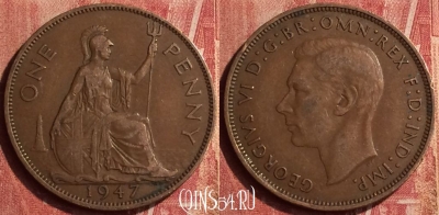 Великобритания 1 пенни 1947 года, KM# 845, 406-073 ♛