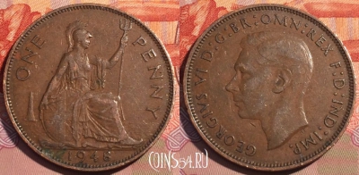 Великобритания 1 пенни 1948 года, KM# 845, 079d-127