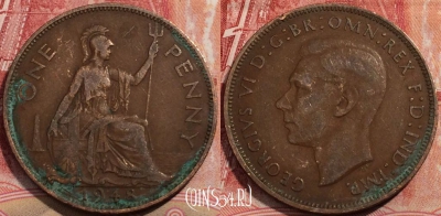 Великобритания 1 пенни 1948 года, KM# 845, 207-095