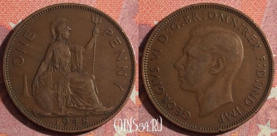 Великобритания 1 пенни 1948 года, KM# 845, 348-013