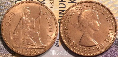 Великобритания 1 пенни 1953 года, KM# 883, aUNC, 142-011
