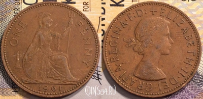 Великобритания 1 пенни 1961 года, KM# 897, 142-033