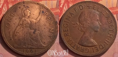 Великобритания 1 пенни 1961 года, KM# 897, 339l-139