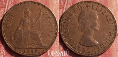 Великобритания 1 пенни 1962 года, KM# 897, 360n-081