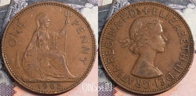 Великобритания 1 пенни 1962 года, KM# 897, a082-044