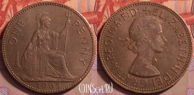 Великобритания 1 пенни 1963 года, KM# 897, 125j-026