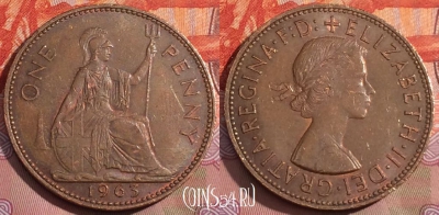 Великобритания 1 пенни 1963 года, KM# 897, 231a-082