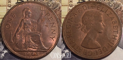 Великобритания 1 пенни 1963 года, KM# 897, 239-109