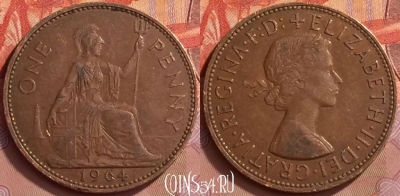 Великобритания 1 пенни 1964 года, KM# 897, 057l-147