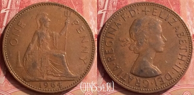 Великобритания 1 пенни 1964 года, KM# 897, 058l-166