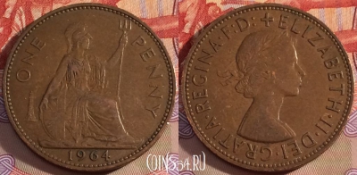 Великобритания 1 пенни 1964 года, KM# 897, 085b-114