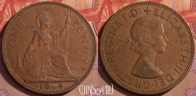 Великобритания 1 пенни 1964 года, KM# 897, 088l-134