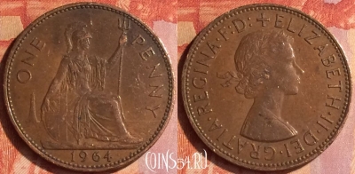 Великобритания 1 пенни 1964 года, KM# 897, 104o-108