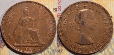 Великобритания 1 пенни 1964 года, KM# 897, 128-023