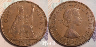 Великобритания 1 пенни 1965 года, KM# 897, 132-005