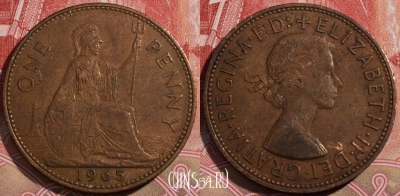 Великобритания 1 пенни 1965 года, KM# 897, 217-082